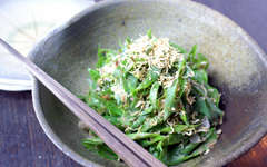 "Kujou" scallion salad